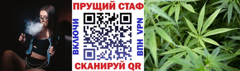 Купить закладку ГАШИШ КОКАИН АМФ МЕФ Новоульяновск