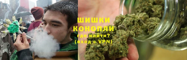 герыч Лагань