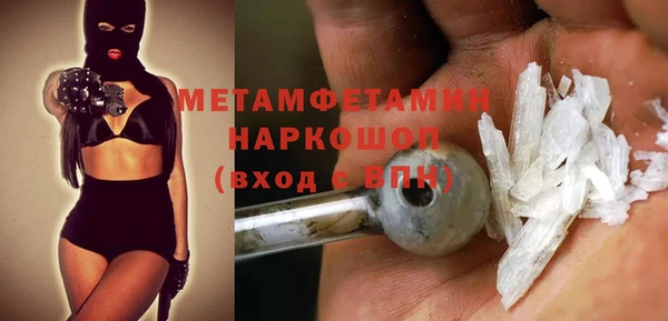 каннабис Ладушкин