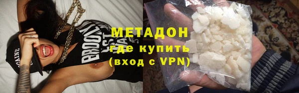 каннабис Ладушкин