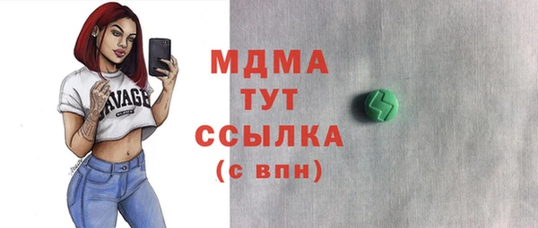 каннабис Ладушкин