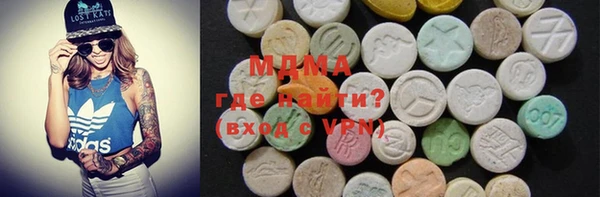 spice Лабытнанги