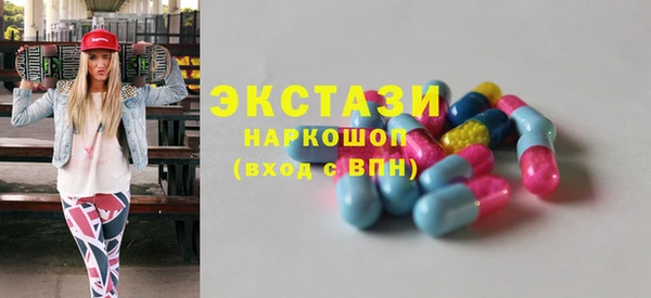герыч Лагань