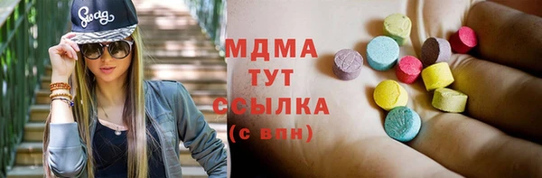 spice Лабытнанги