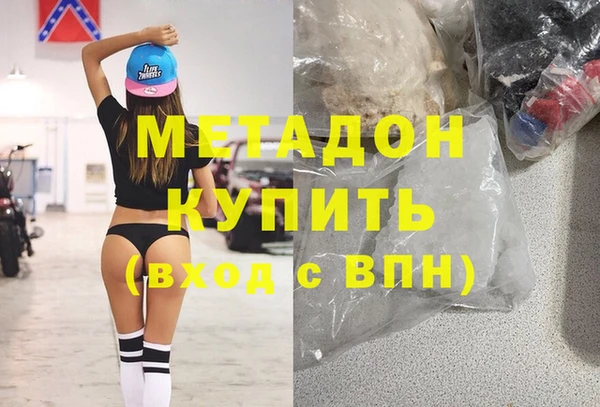 каннабис Ладушкин