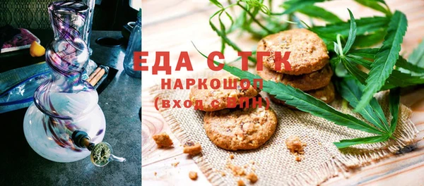 каннабис Ладушкин