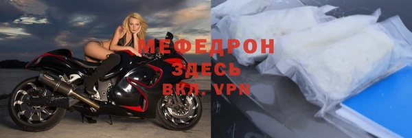 герыч Лагань