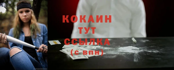 герыч Лагань