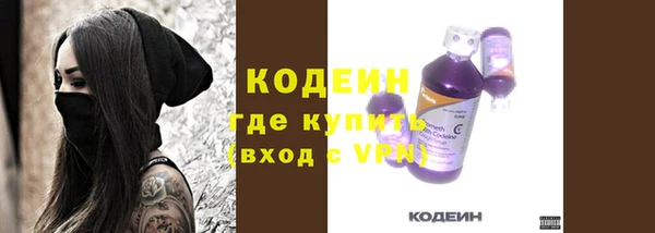 spice Лабытнанги