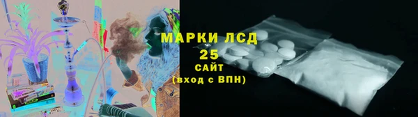spice Лабытнанги