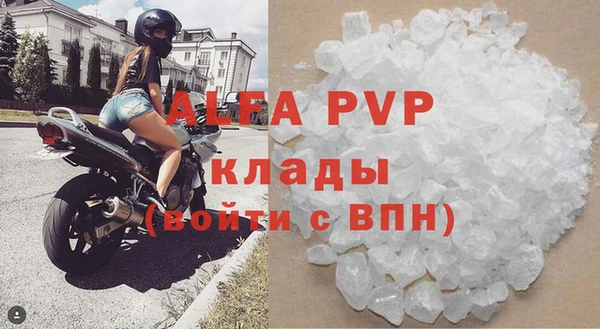 каннабис Ладушкин