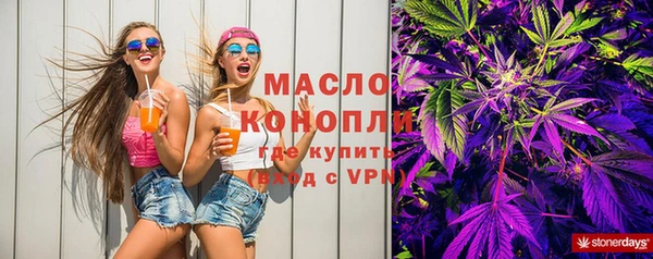 каннабис Ладушкин