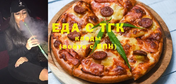 каннабис Ладушкин
