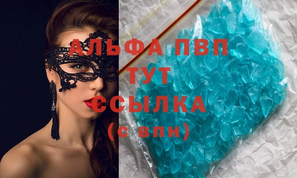 каннабис Ладушкин