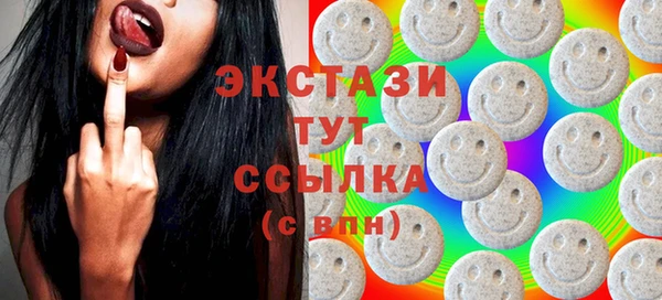 spice Лабытнанги