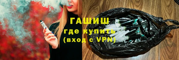 spice Лабытнанги