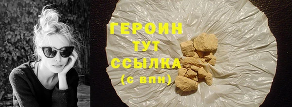 каннабис Ладушкин