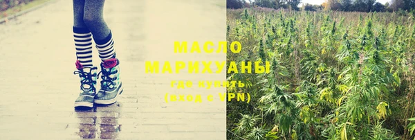 герыч Лагань