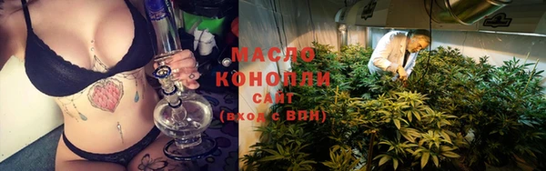 каннабис Ладушкин