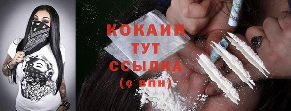 каннабис Ладушкин