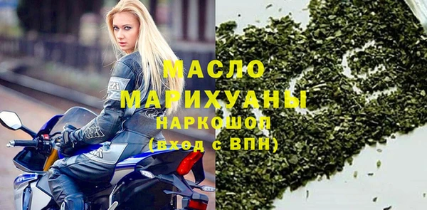 герыч Лагань