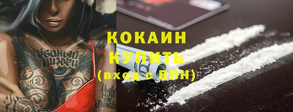 каннабис Ладушкин